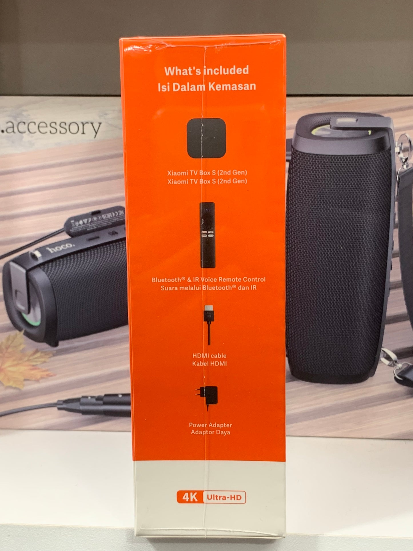 Xiaomi TV box s 2nd generation 4k ultra HD