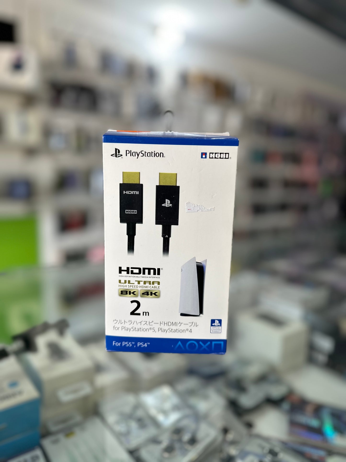 Ps5 / ps4 hdmi cable