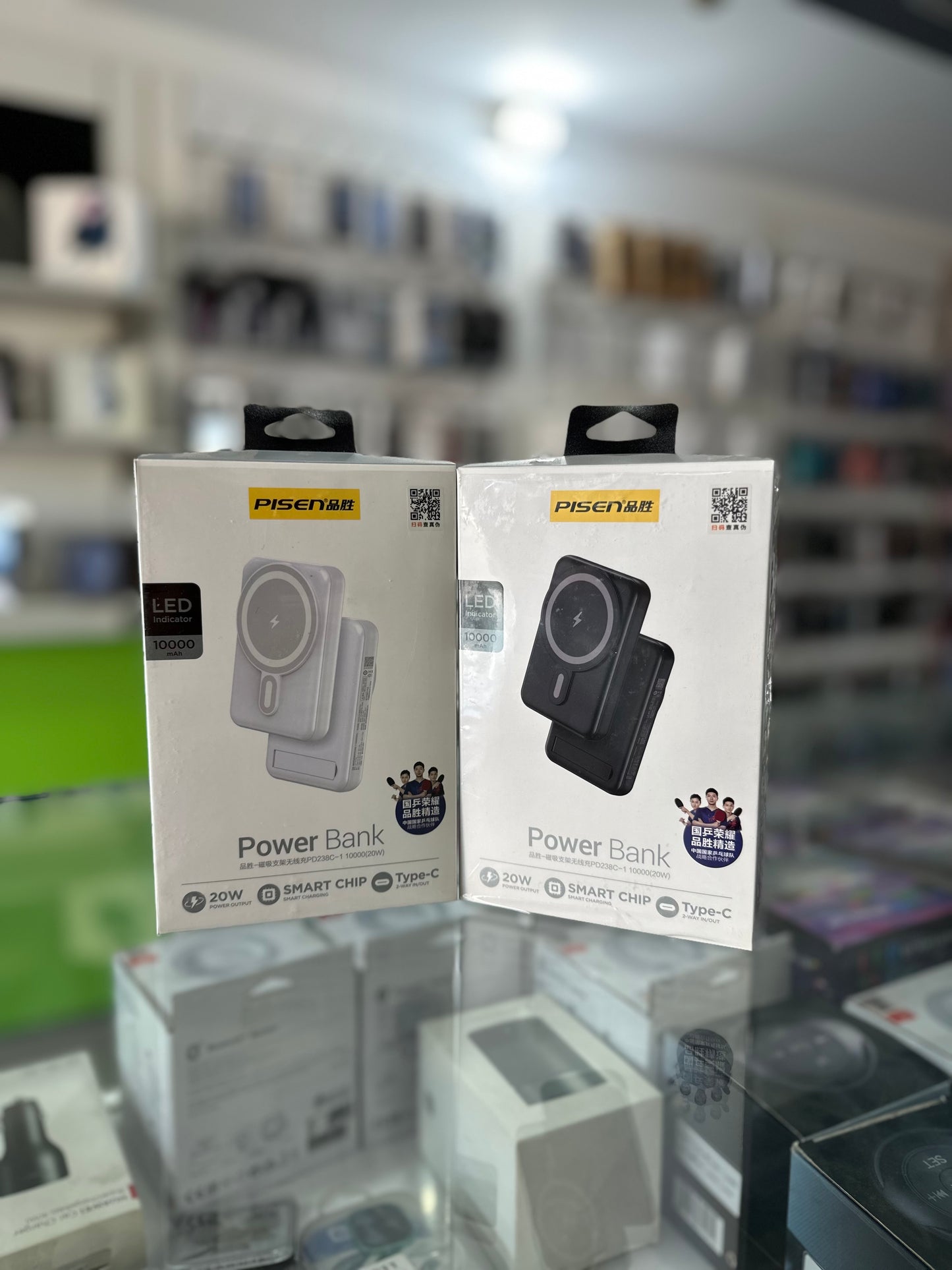 Pisen magsafe powerbank