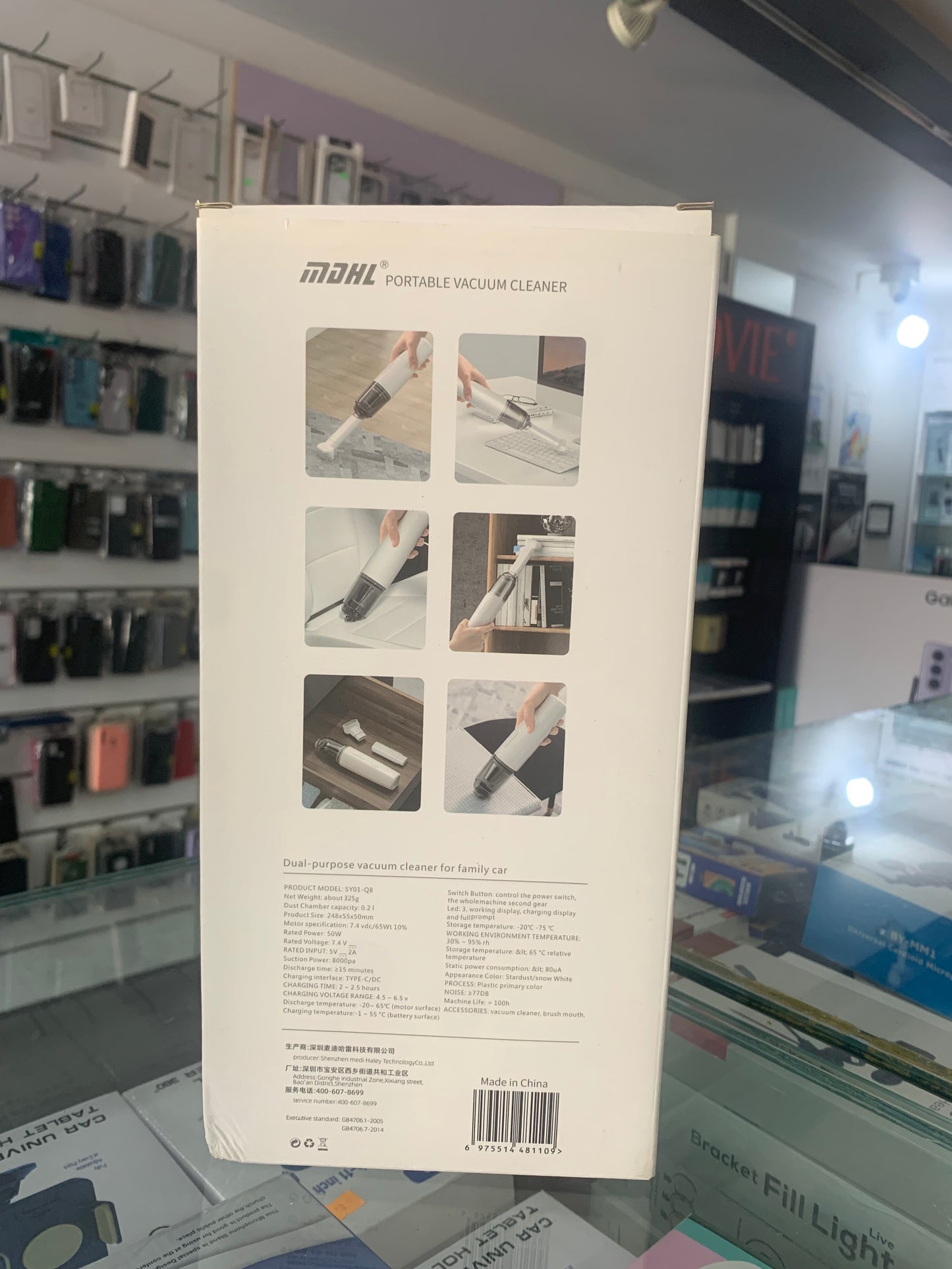 Portable vacuum cleaner