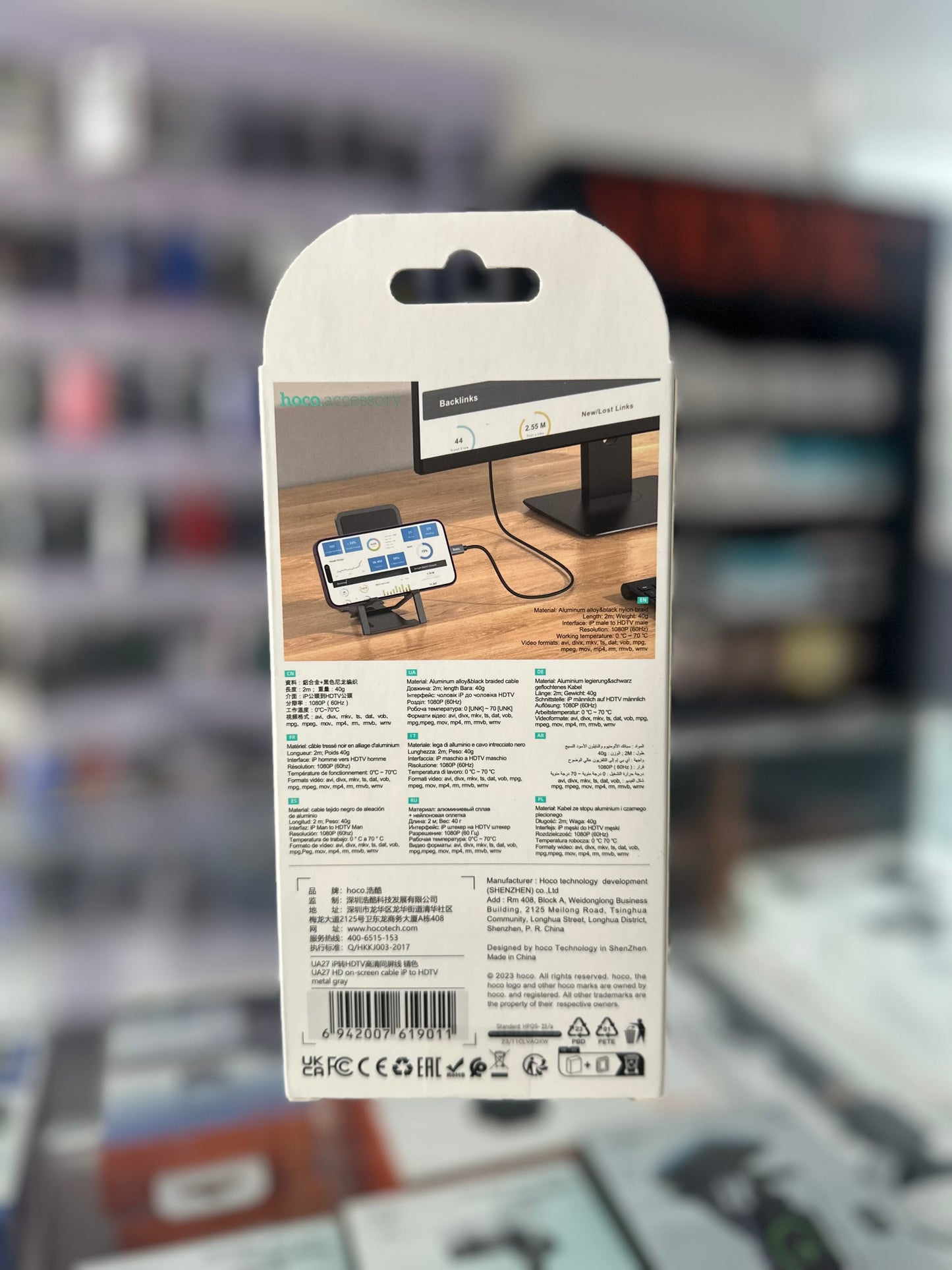 Hoco iphone to hdtv ua27