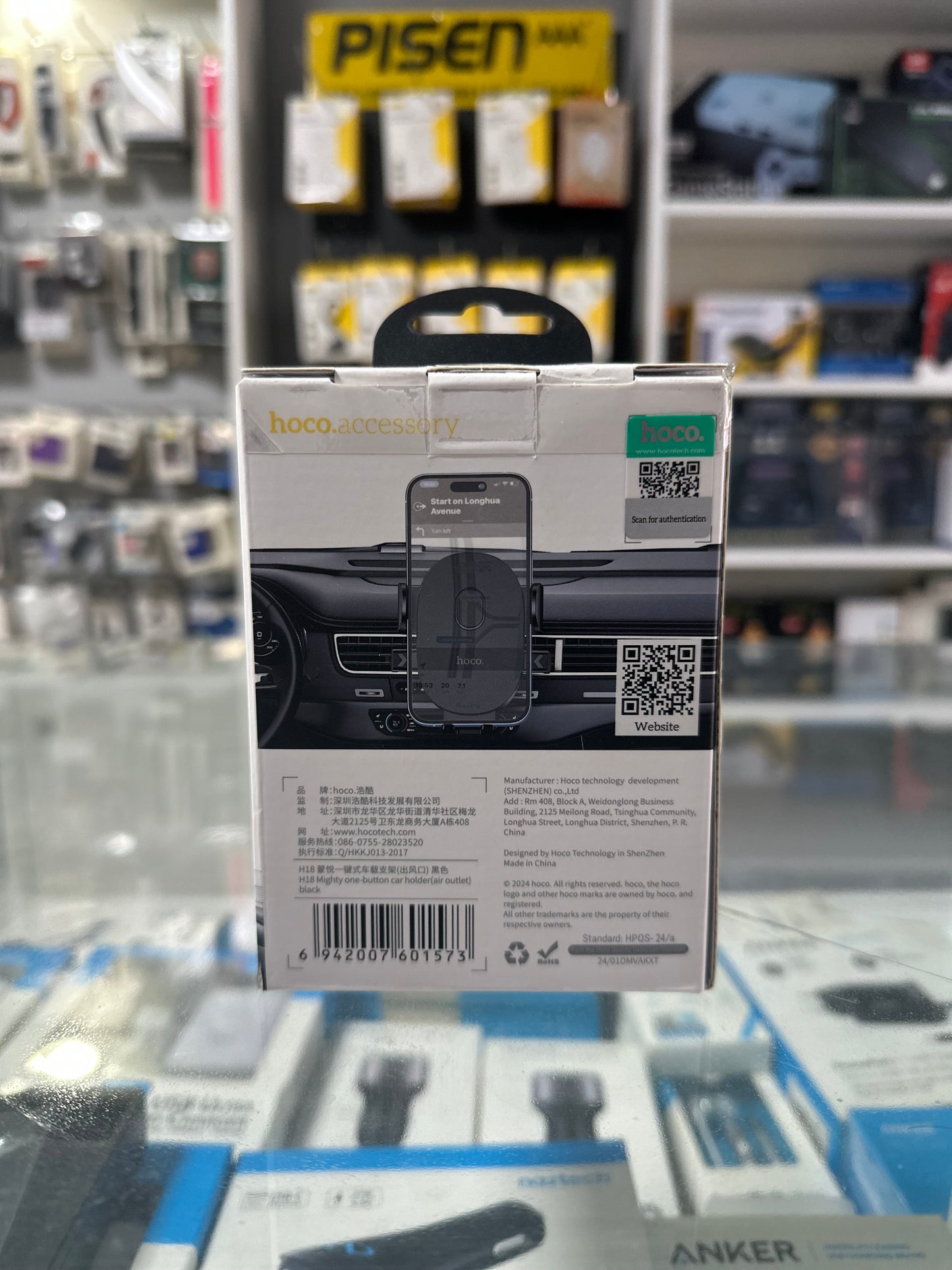 Hoco air outlet mobile stand