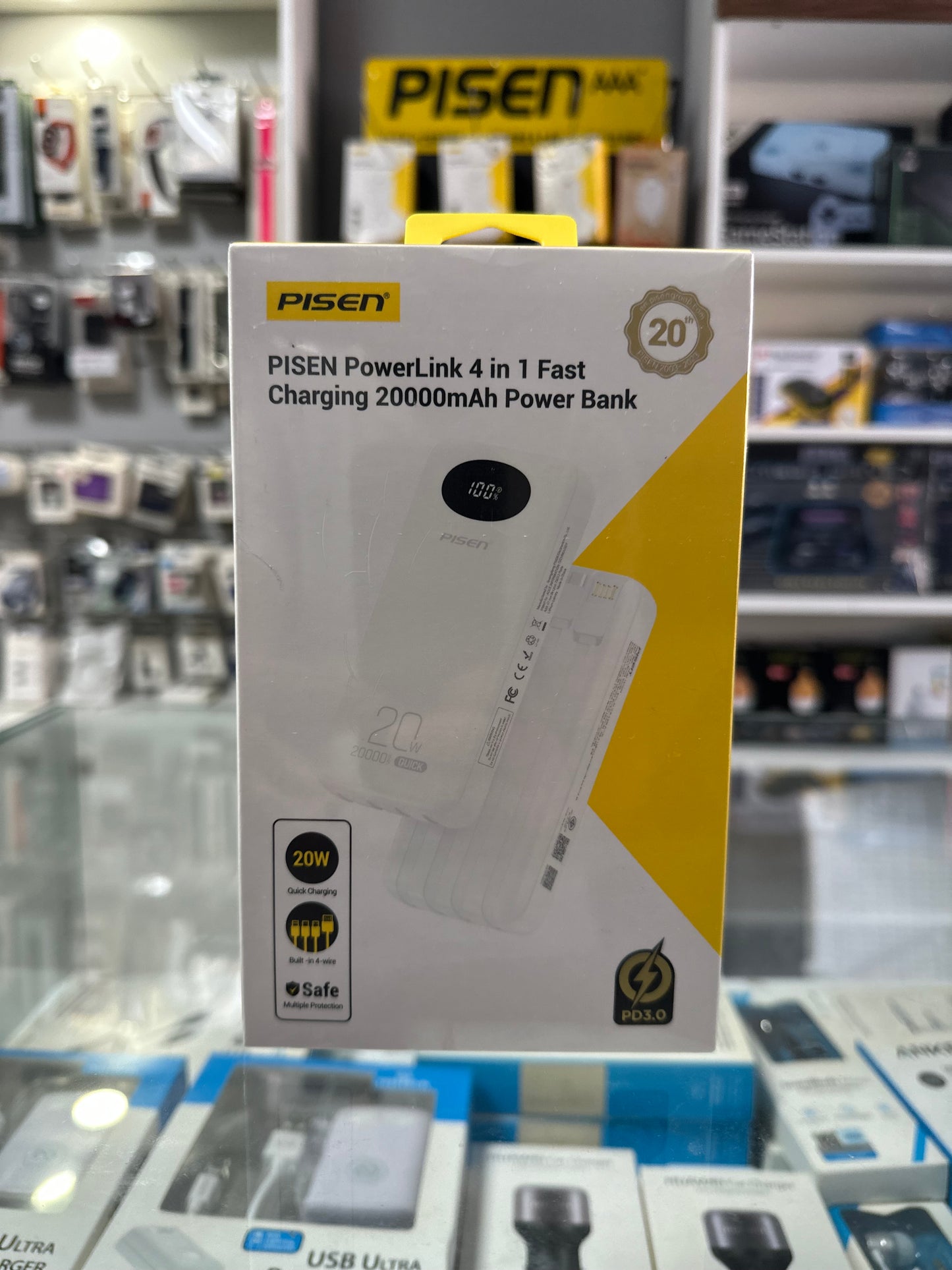 Pisen powerbank 4 in 1