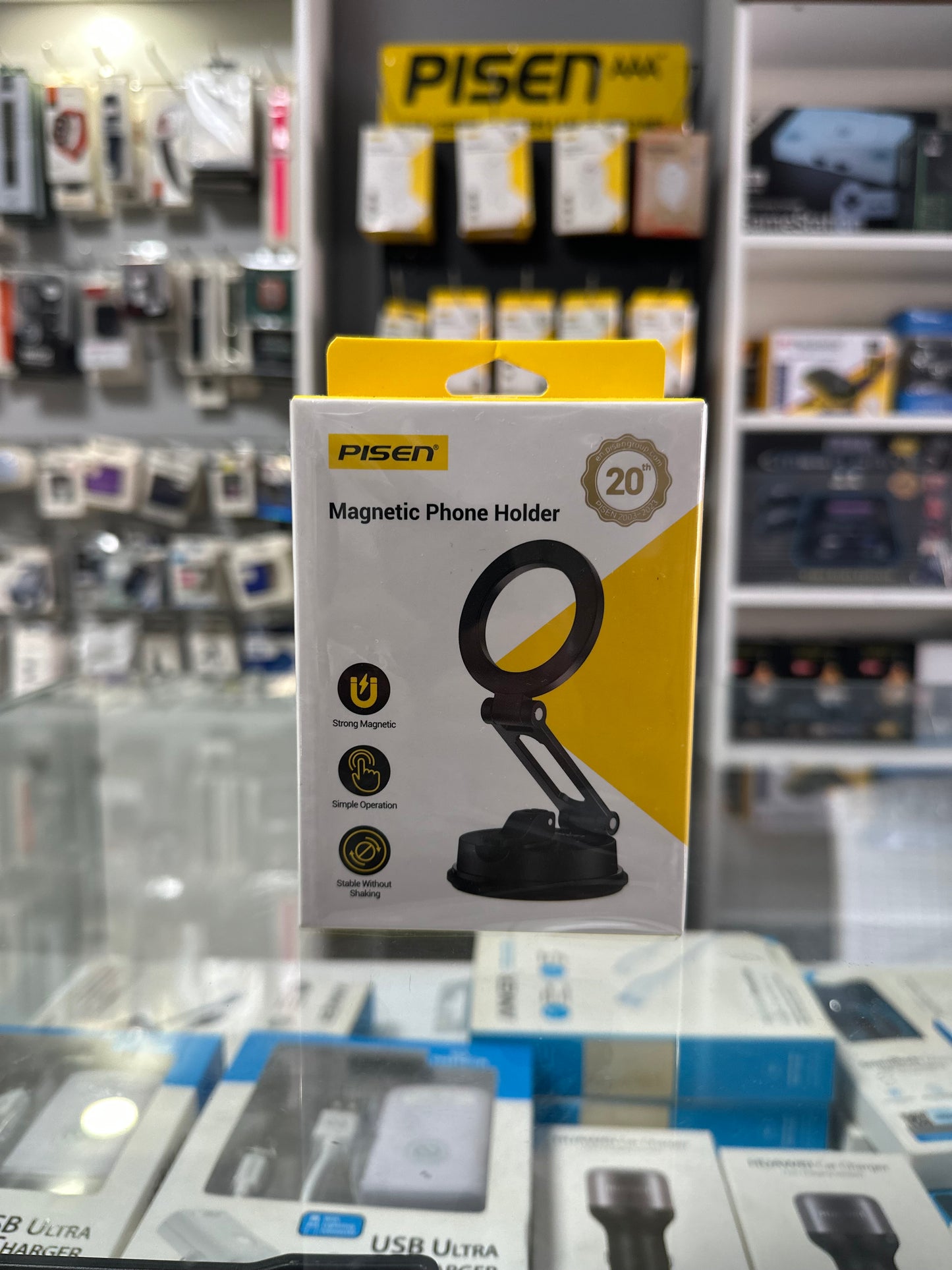 Pisen magnetic phone holder