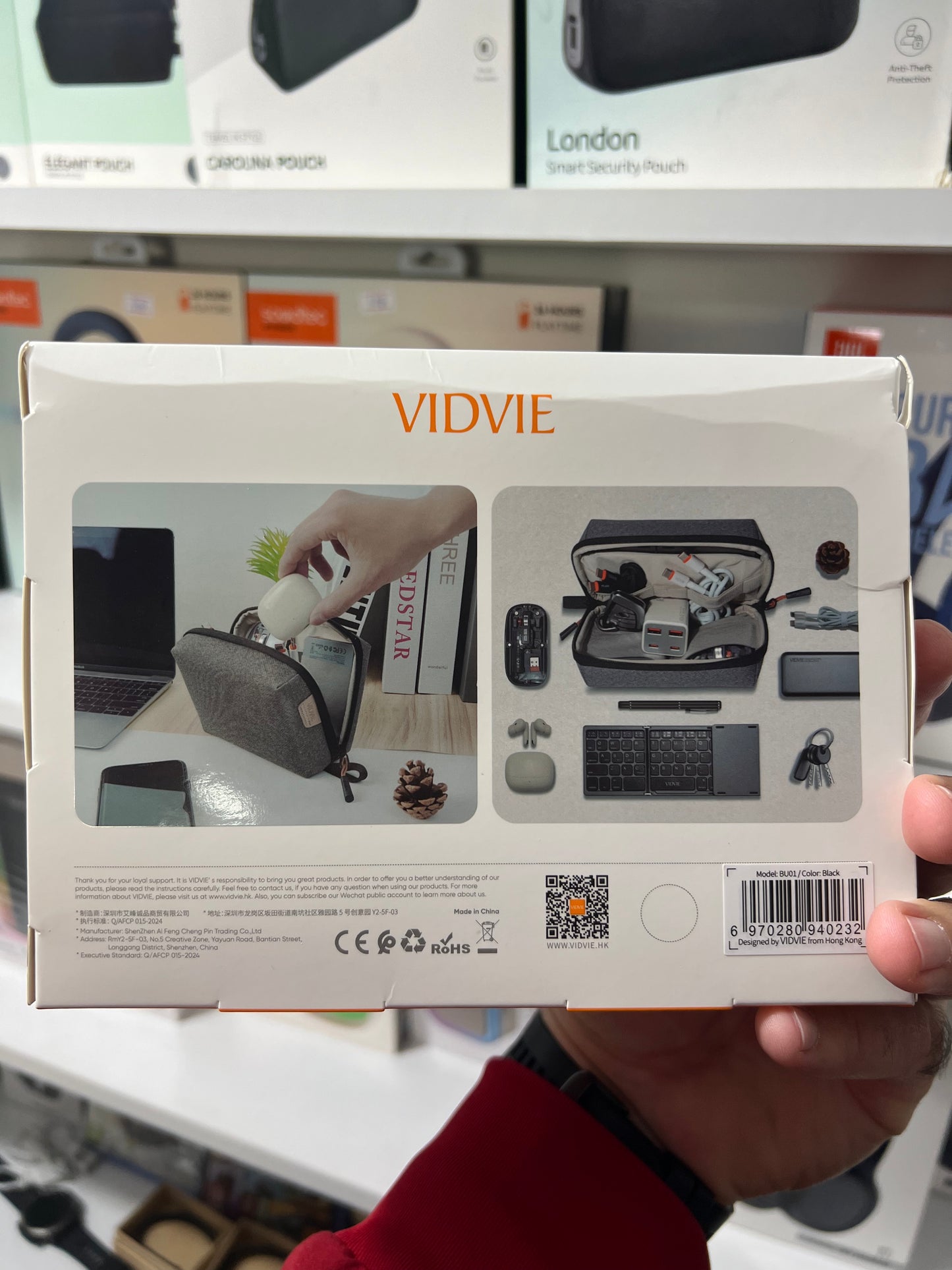 Vidvie storage bag bu01
