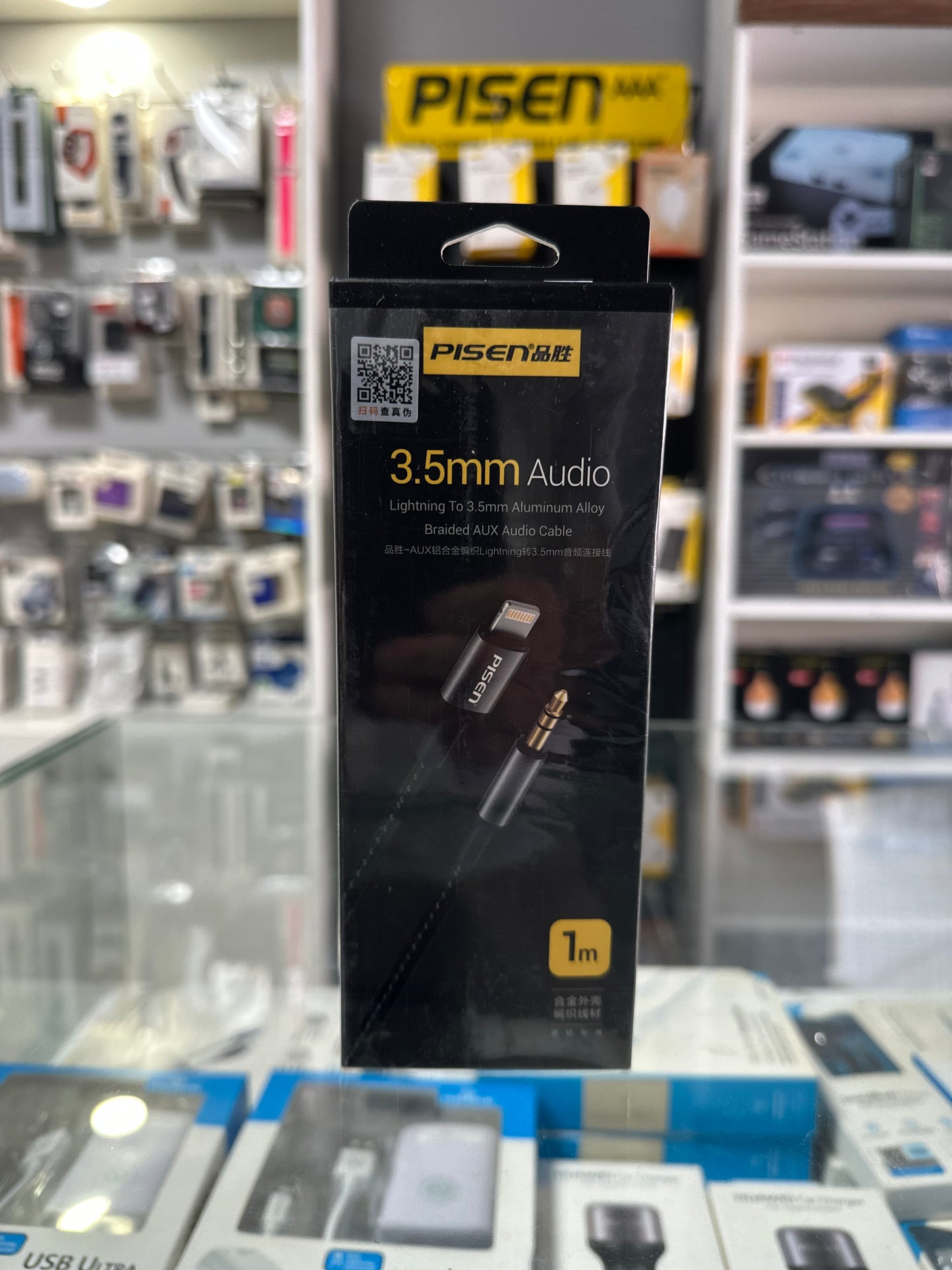 Pisen lightning to 3.5mm audio cable