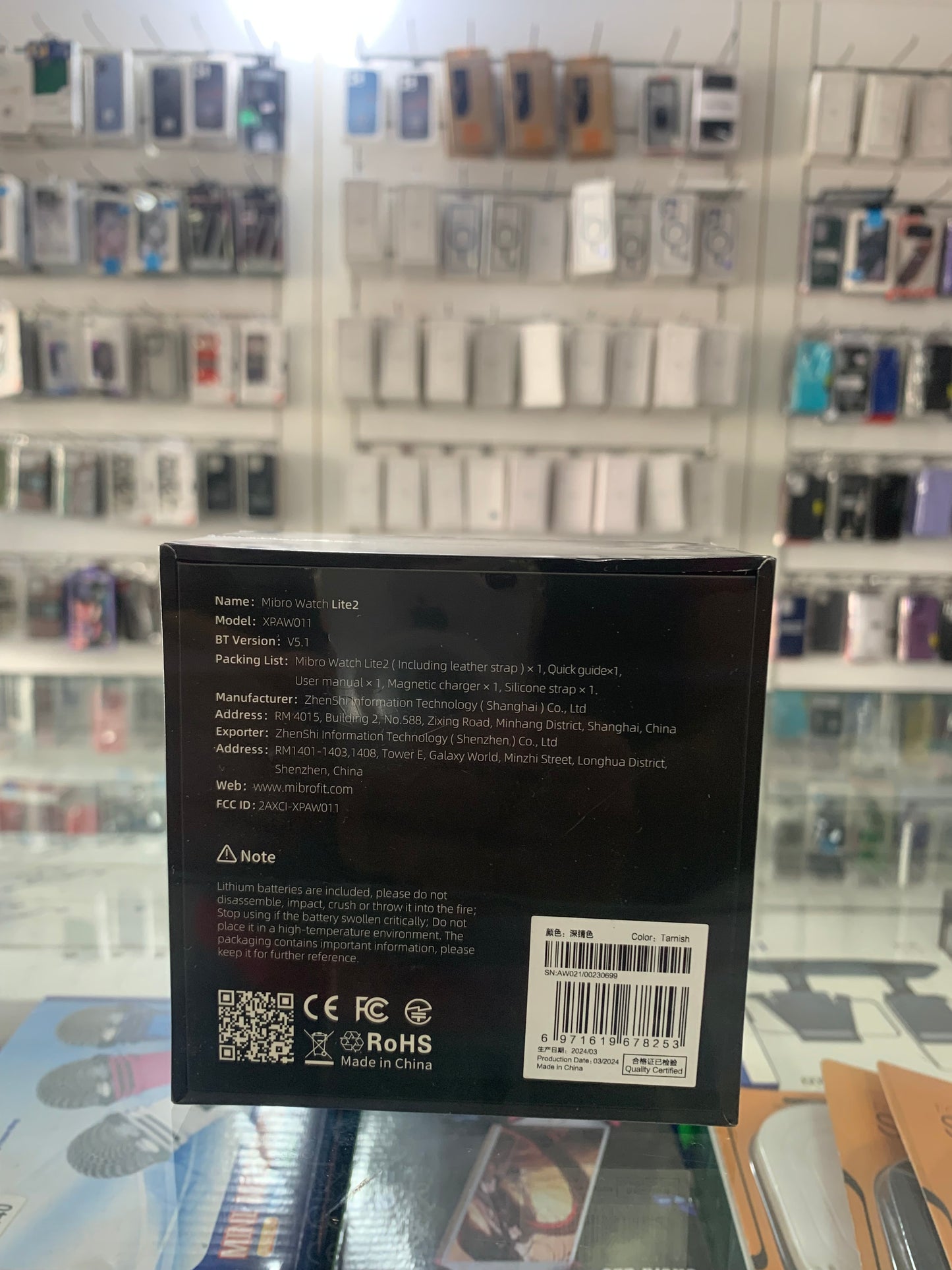 Xiaomi mibro lite 2 watch