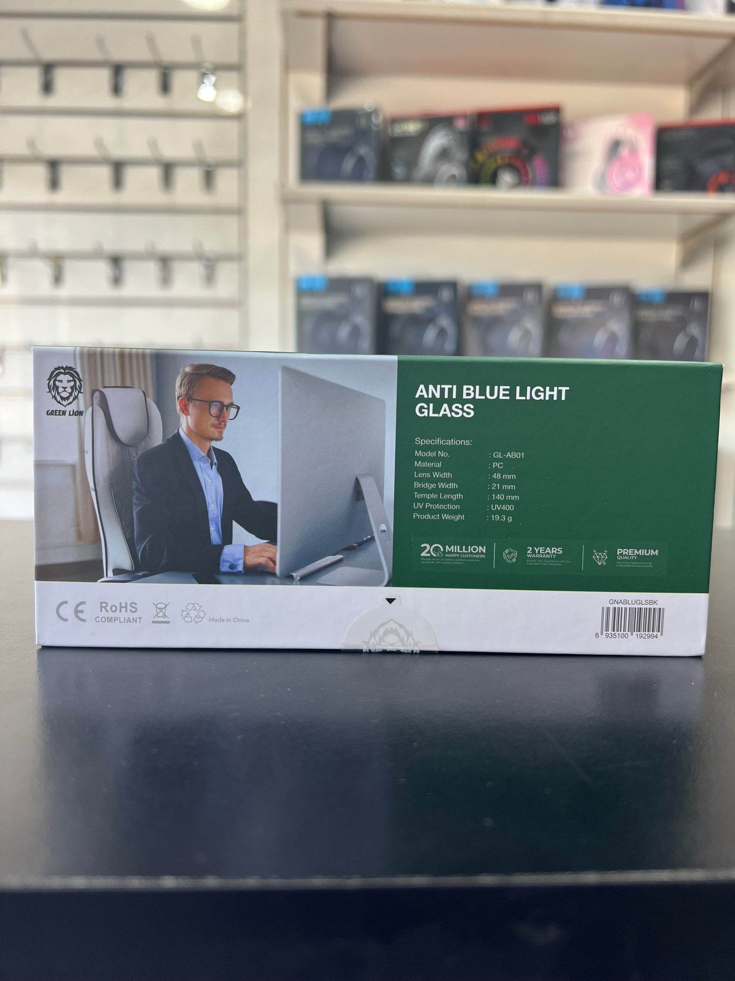 Green lion anti blue light glass