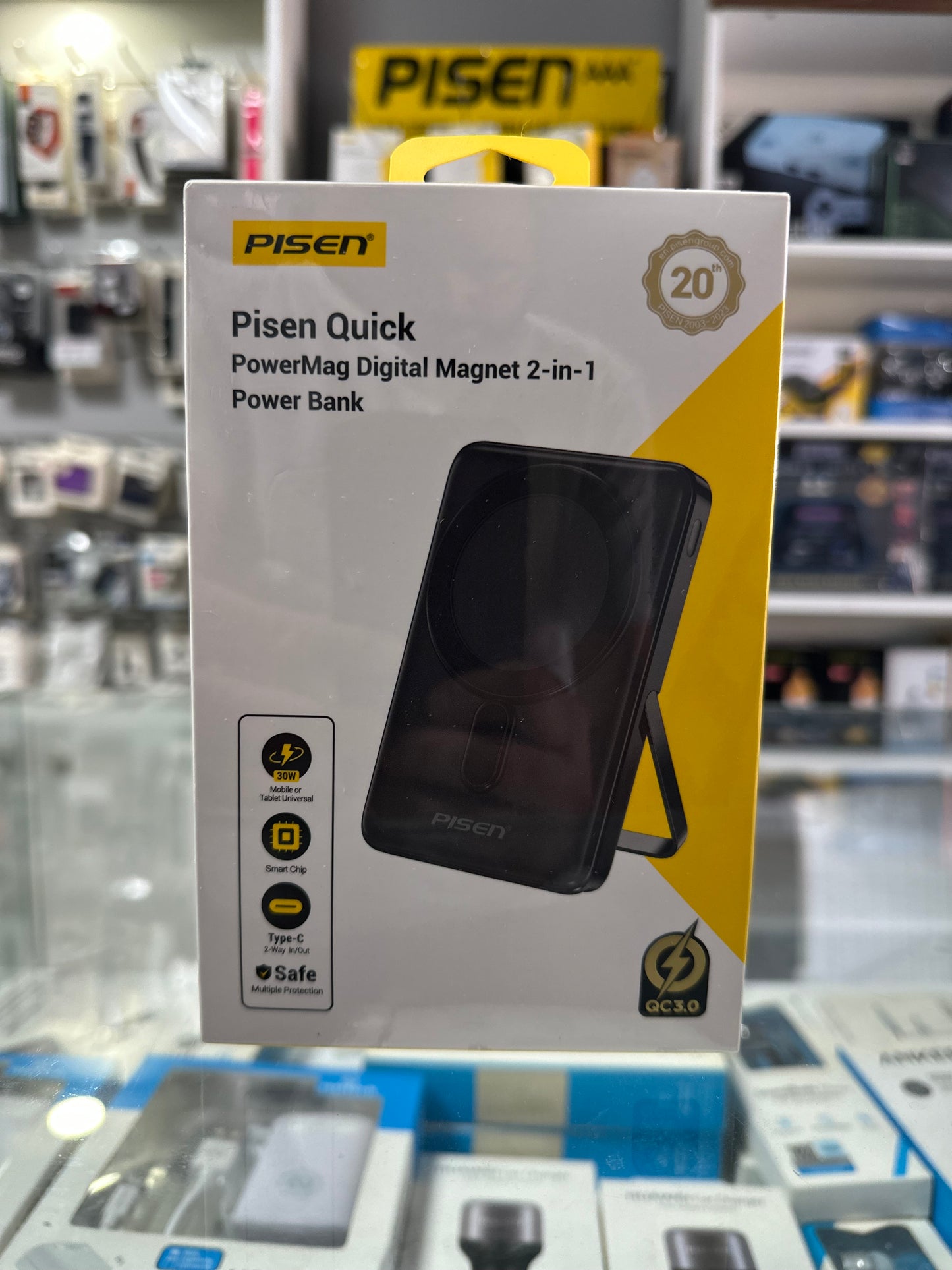 Pisen magsafe powerbank